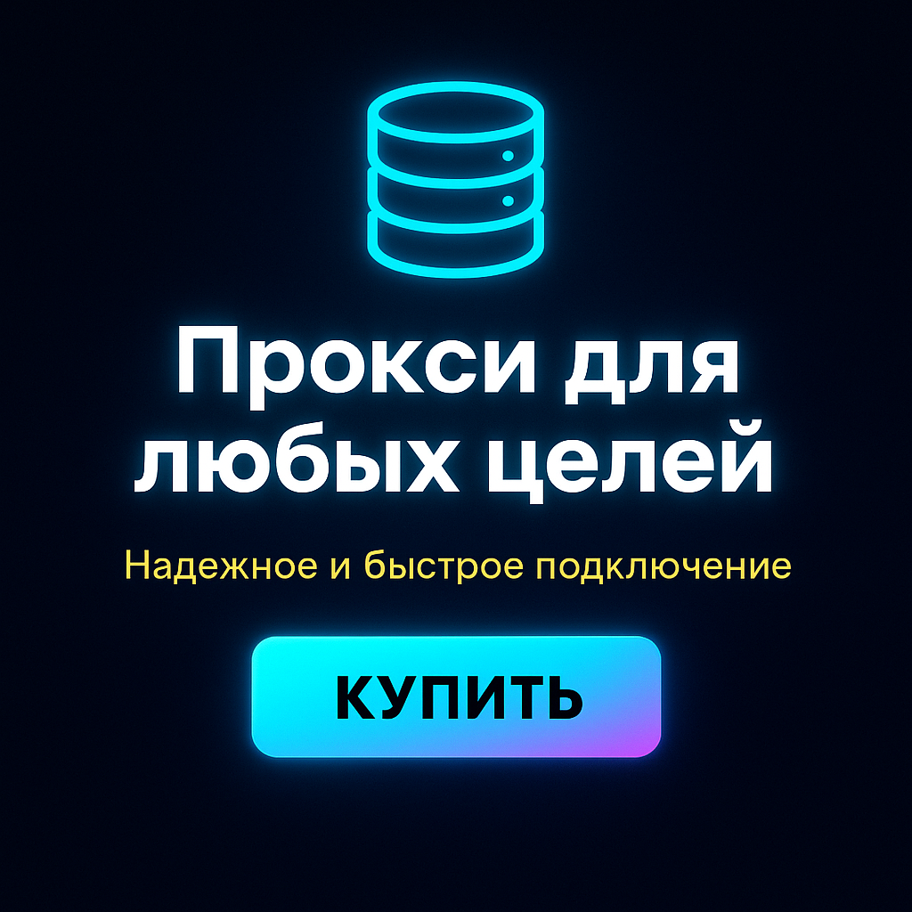 ������ ��� ������ ���������� �� ���������� Coursera � Udemy